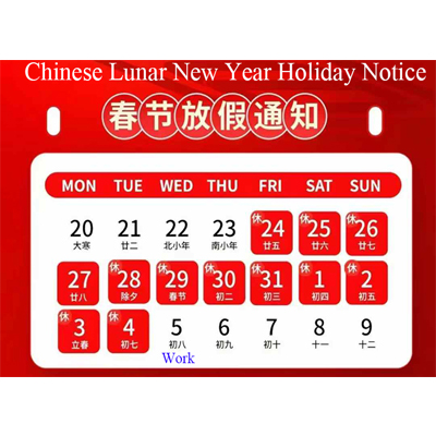 Chinese Lunar New Year Holiday Notice